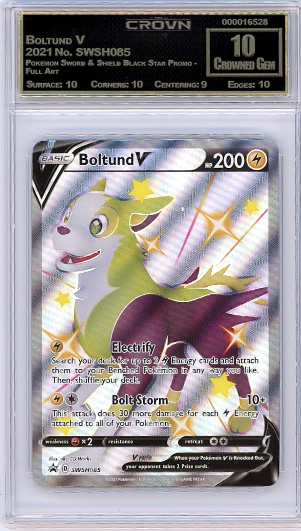Boltund V