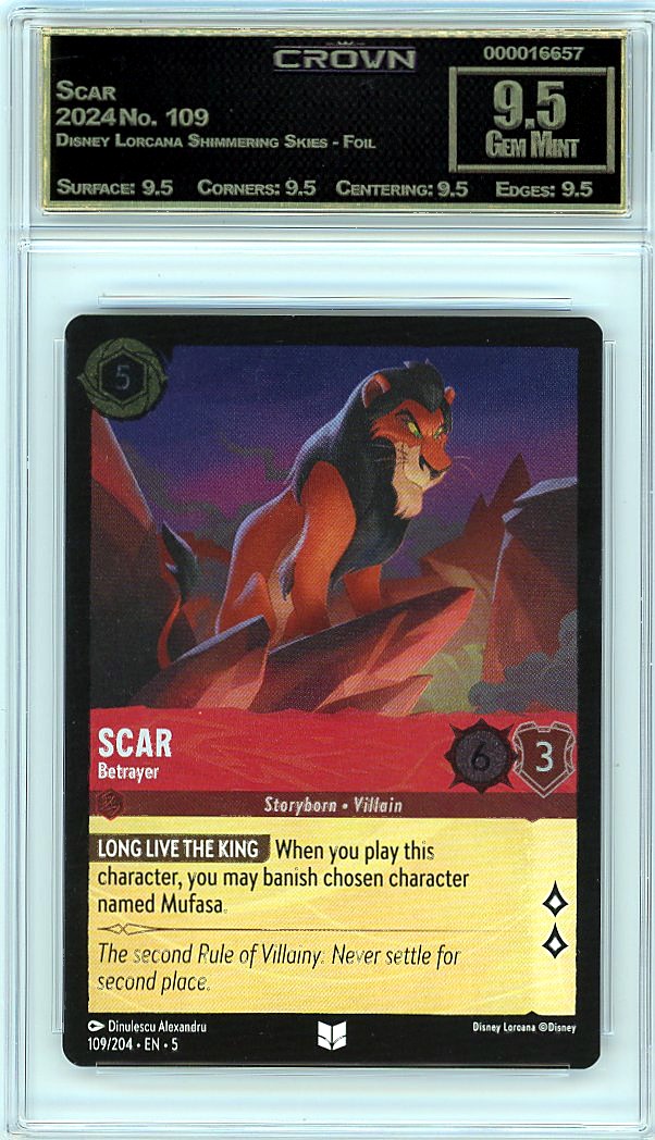 Scar