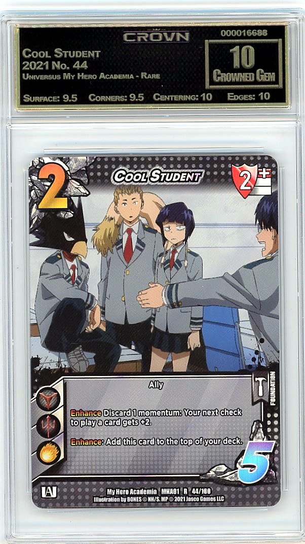 Cool Student