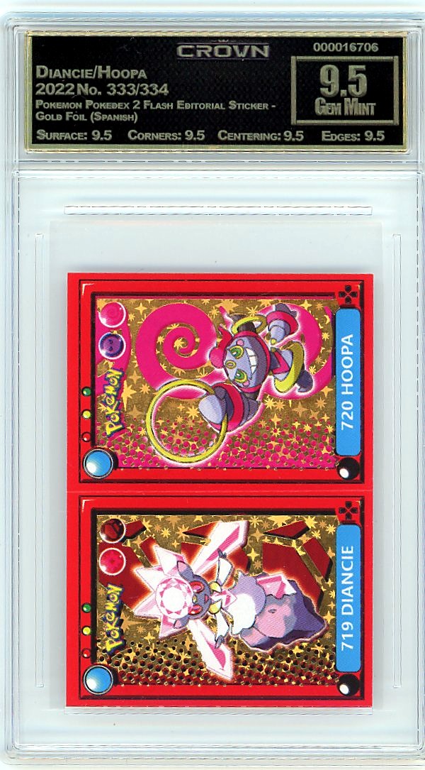 Diancie/Hoopa