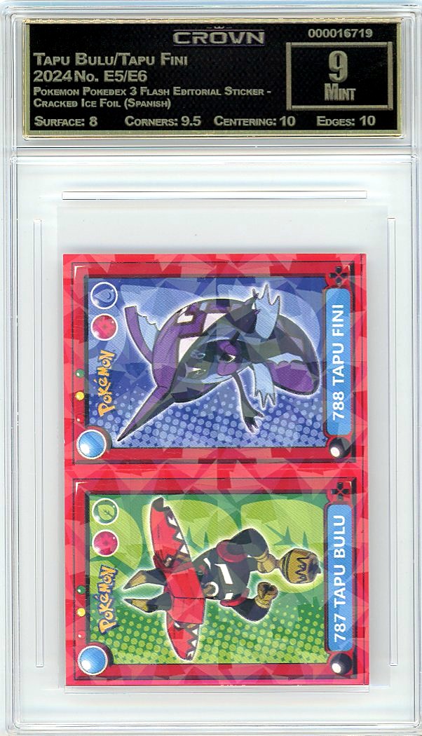 Tapu Bulu/Tapu Fini