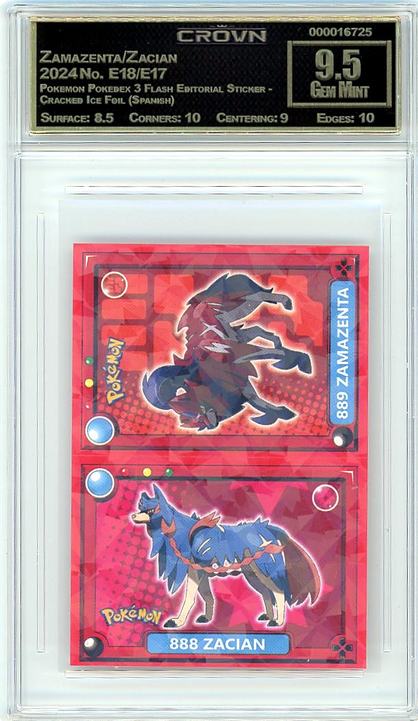 Zamazenta/Zacian