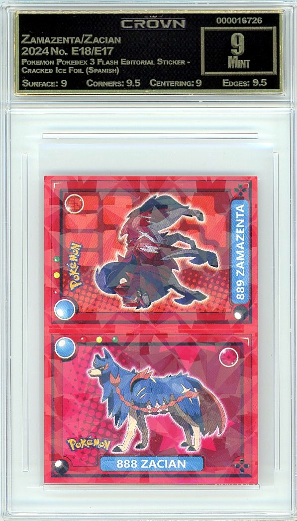 Zamazenta/Zacian