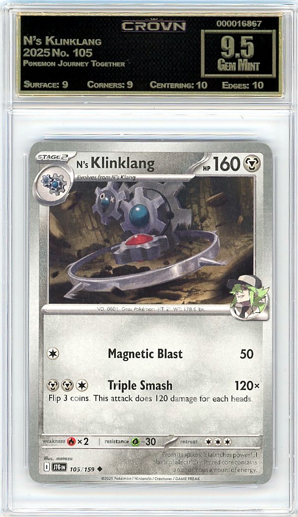 N's Klinklang