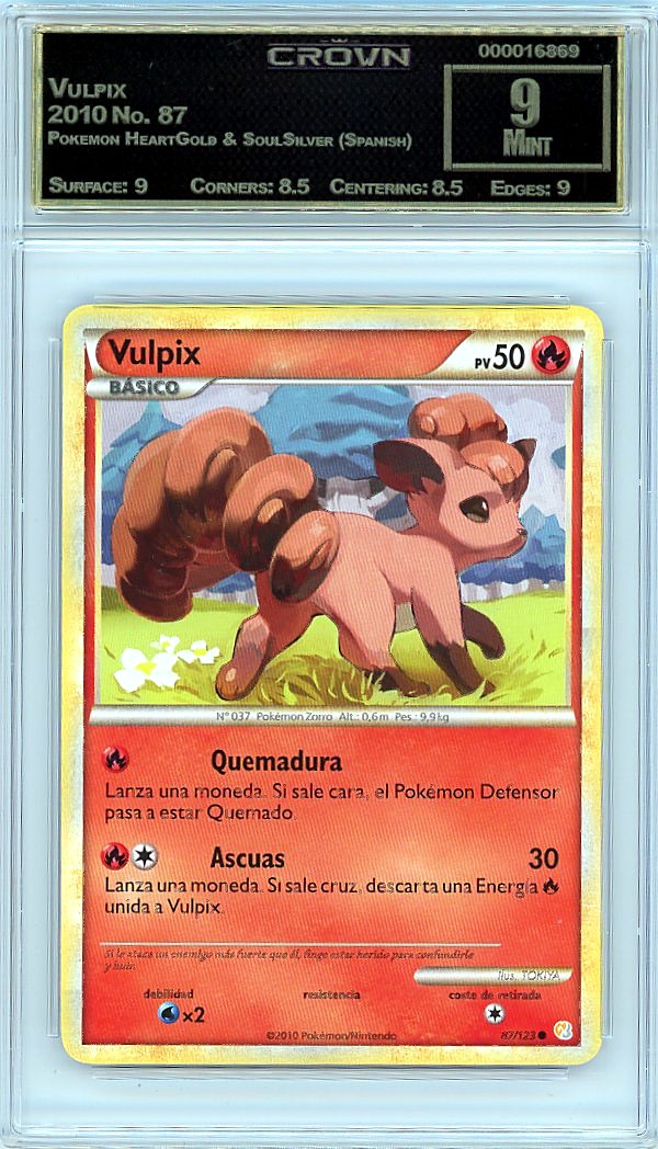 Vulpix
