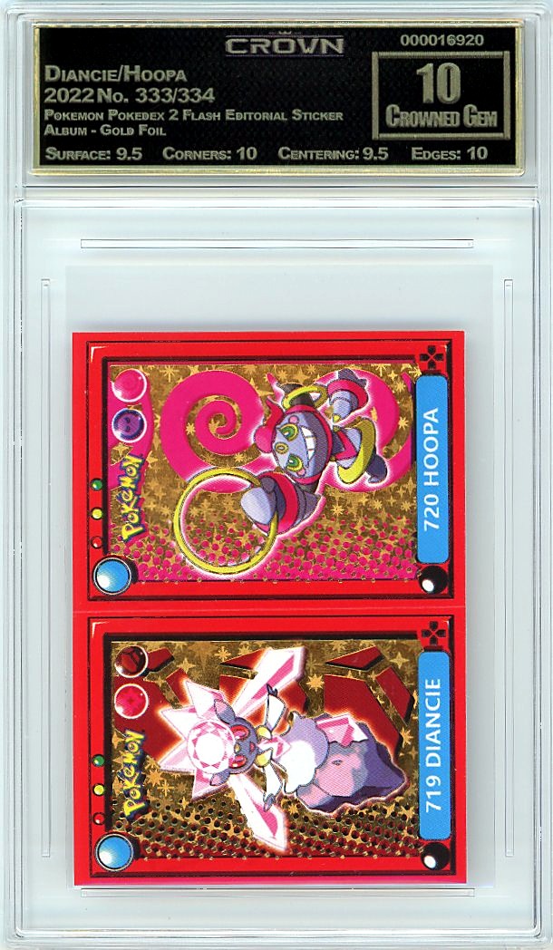Diancie/Hoopa