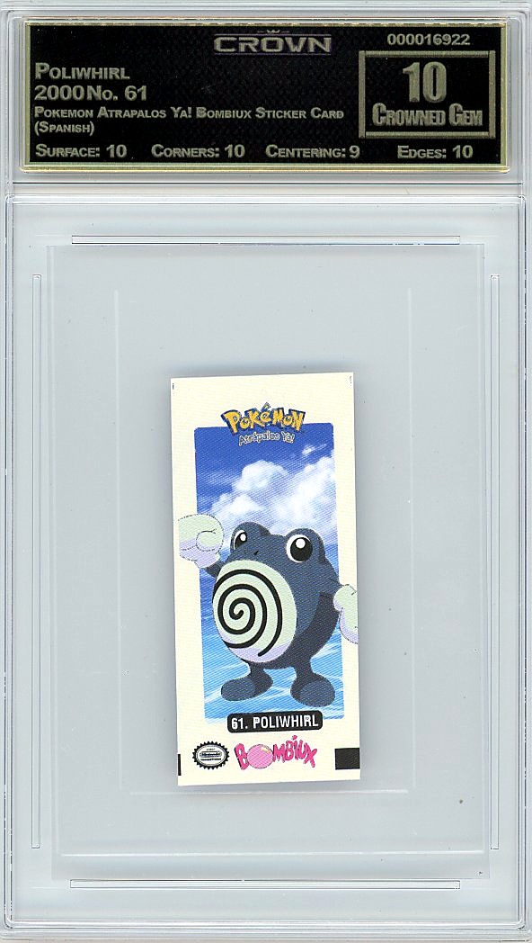 Poliwhirl