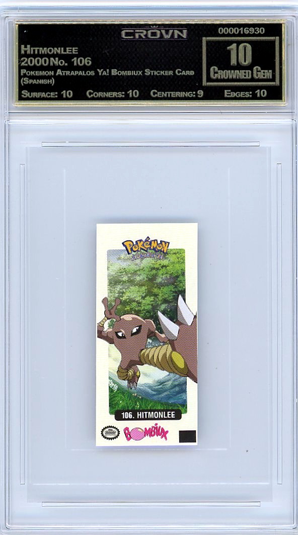 Hitmonlee