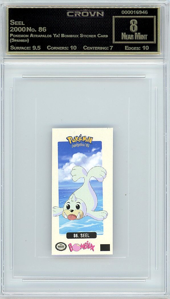 Seel