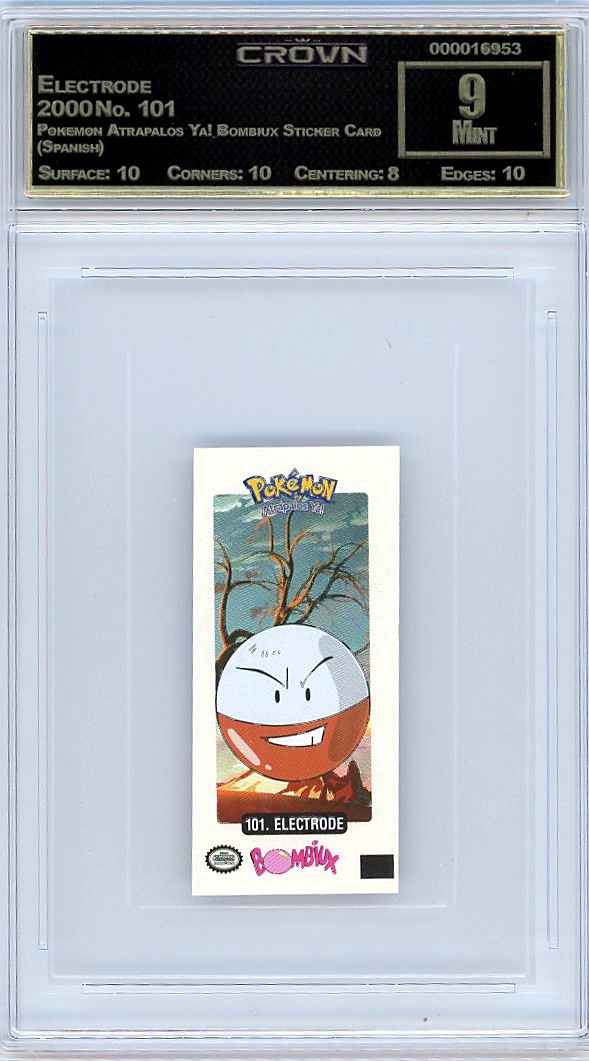 Electrode