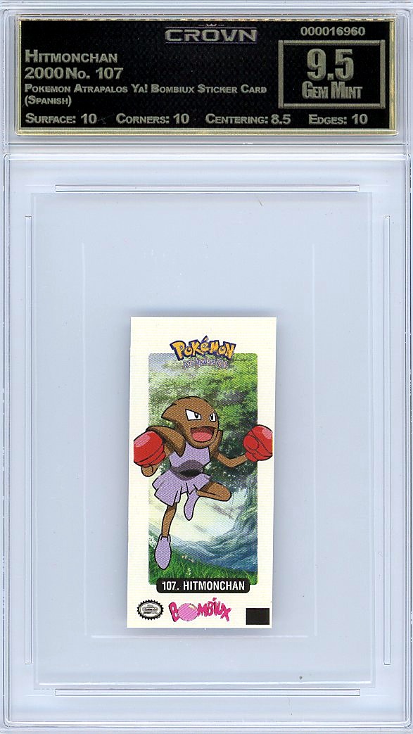 Hitmonchan