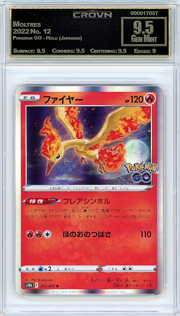Moltres