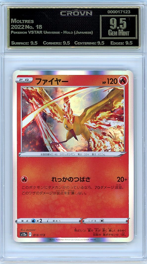 Moltres