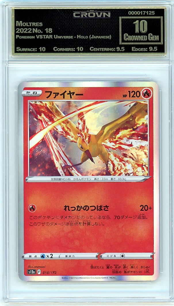 Moltres