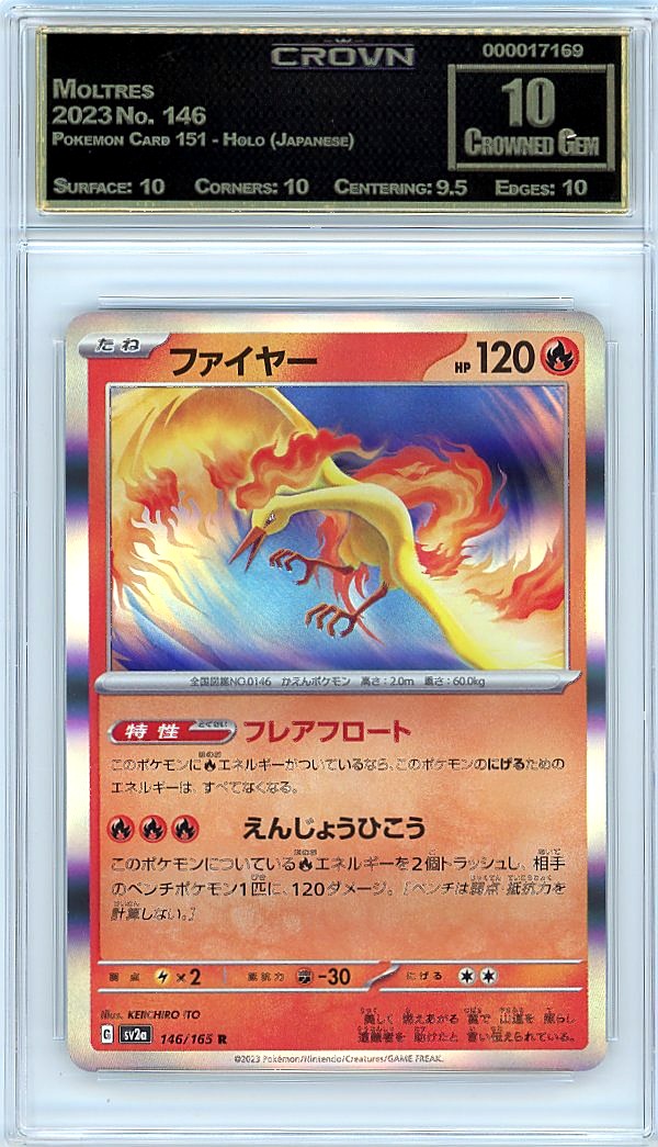Moltres