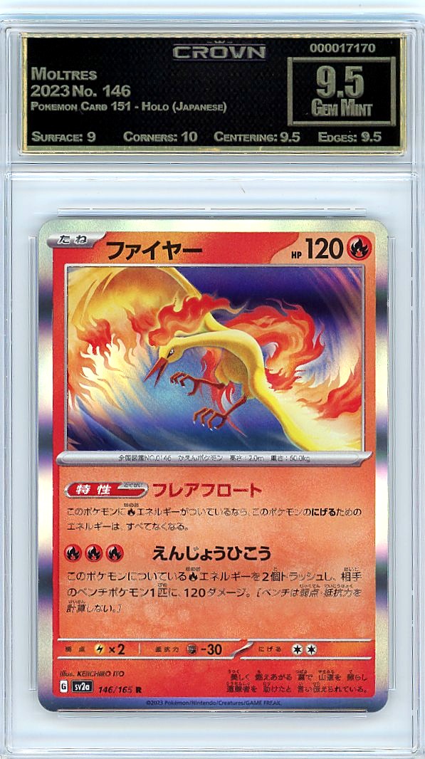 Moltres