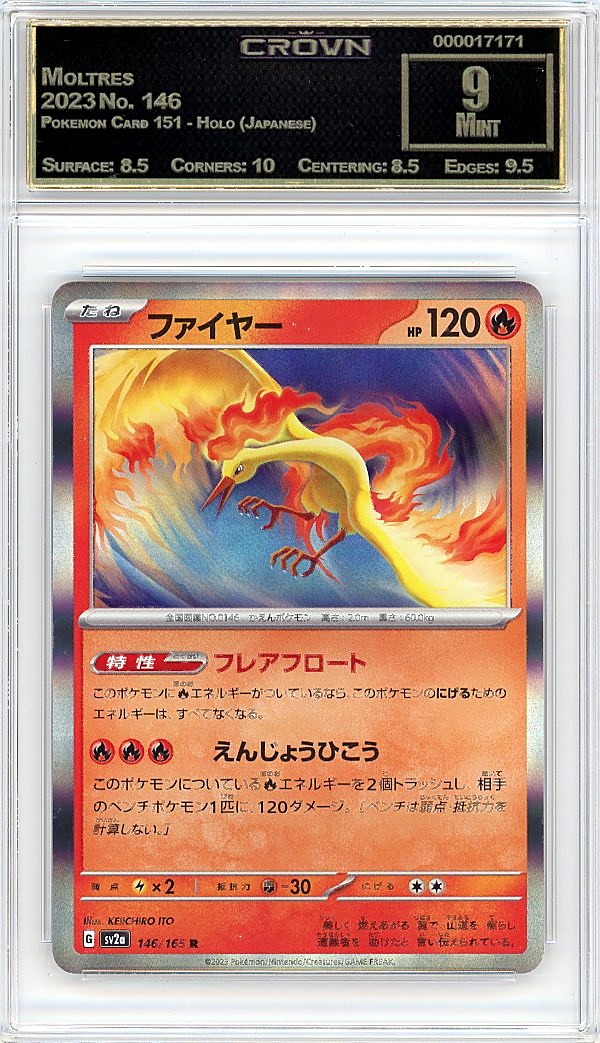 Moltres