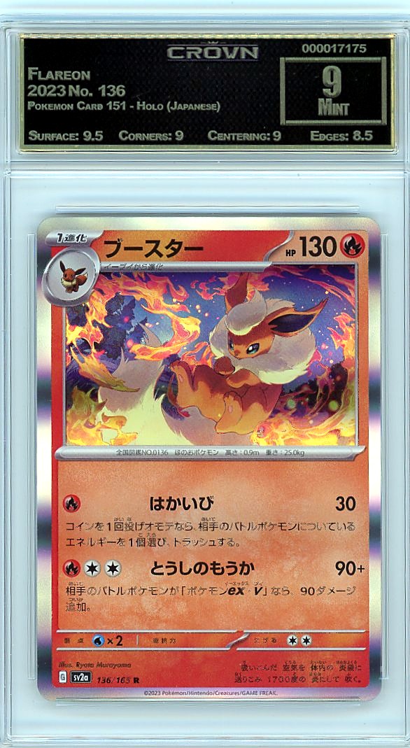 Flareon