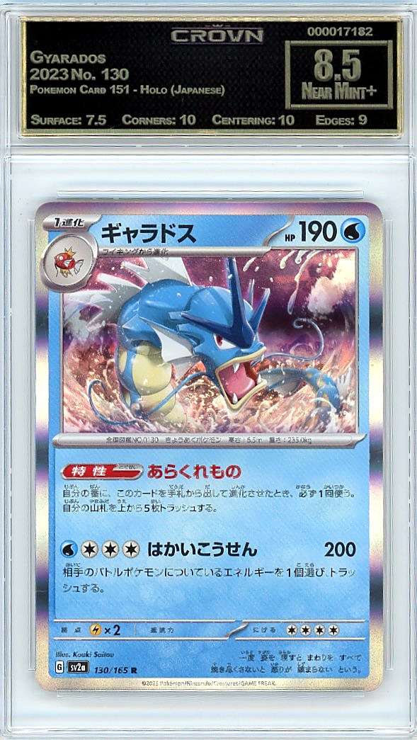 Gyarados