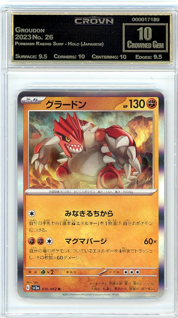 Groudon