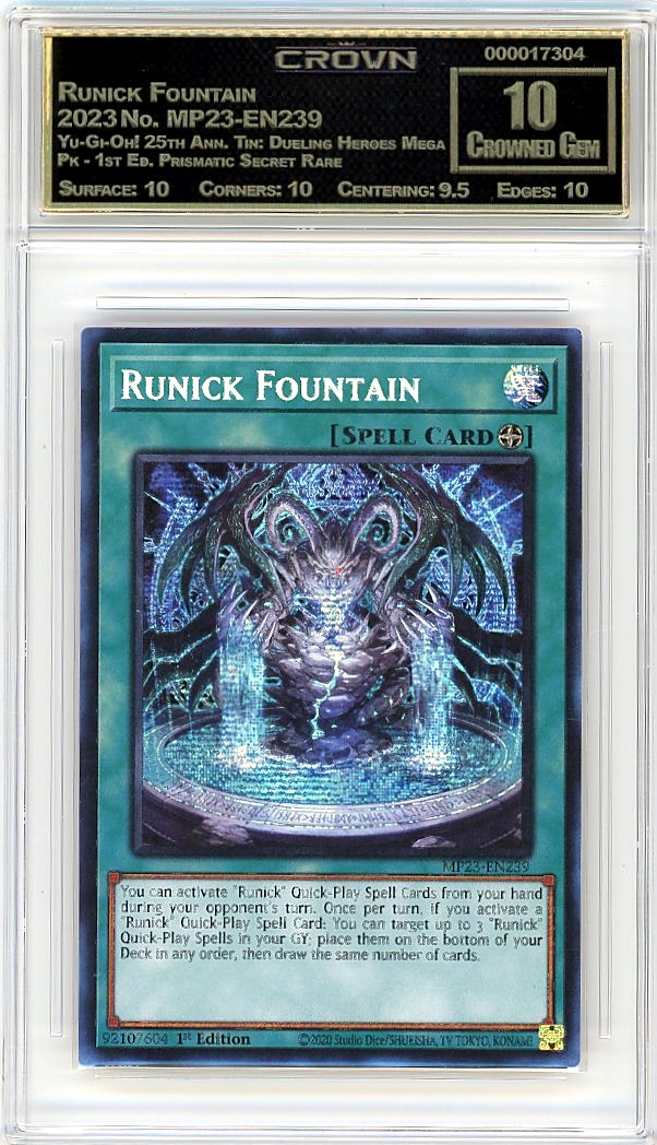 Runick Fountain