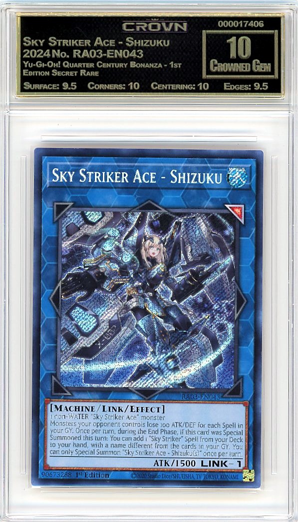 Sky Striker Ace - Shizuku