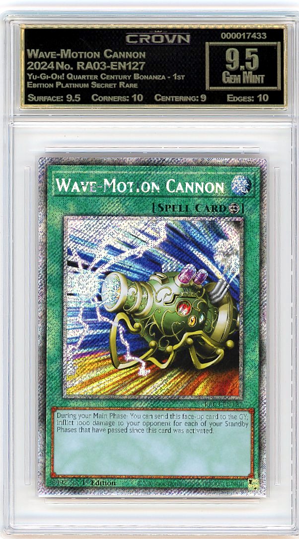 Wave-Motion Cannon