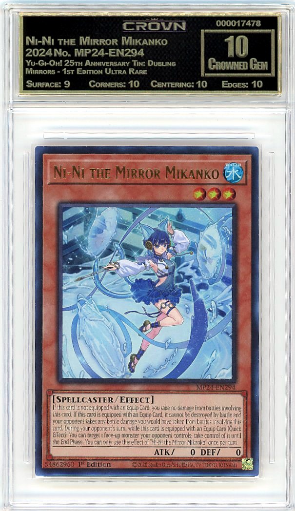 Ni-Ni the Mirror Mikanko