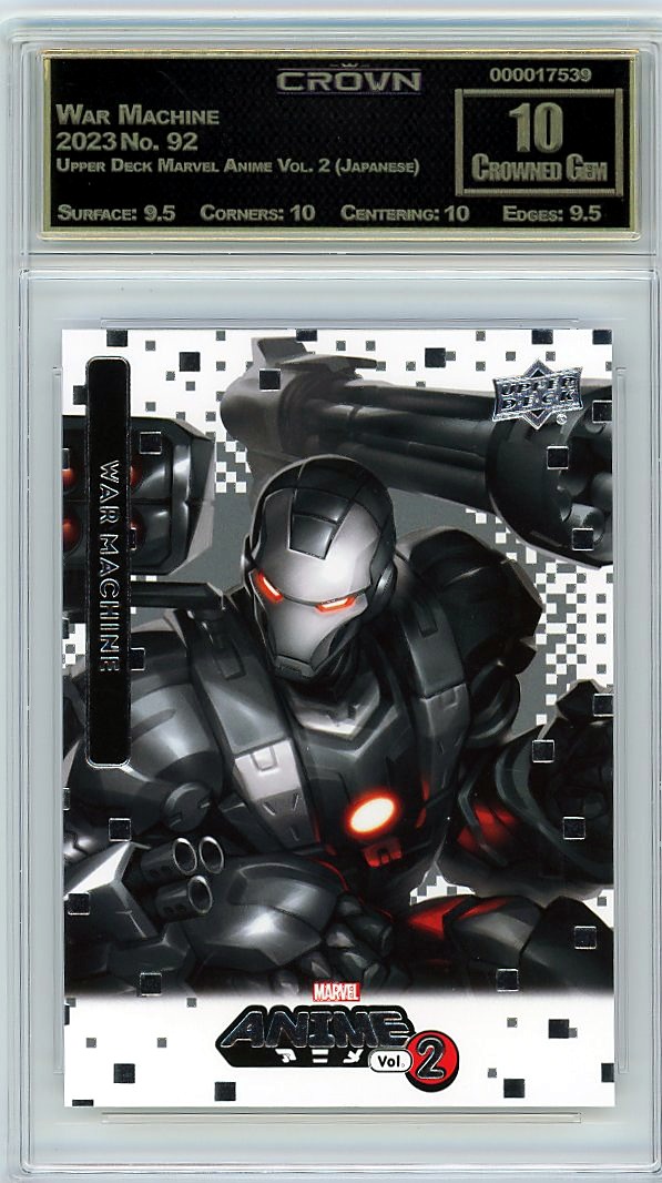 War Machine