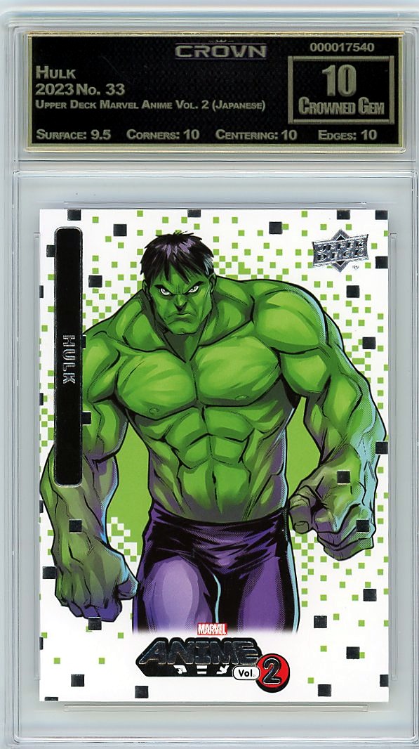 Hulk