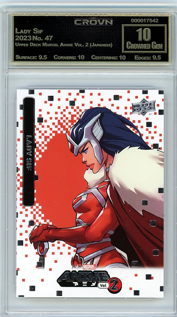 Lady Sif