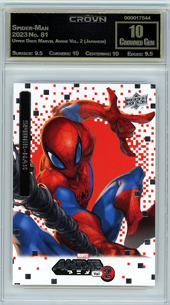 Spider-Man