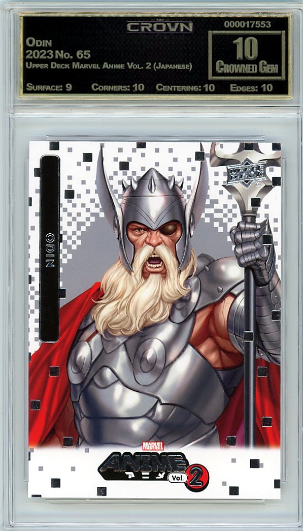 Odin
