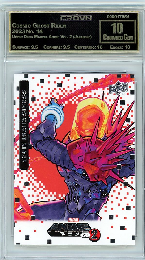 Cosmic Ghost Rider