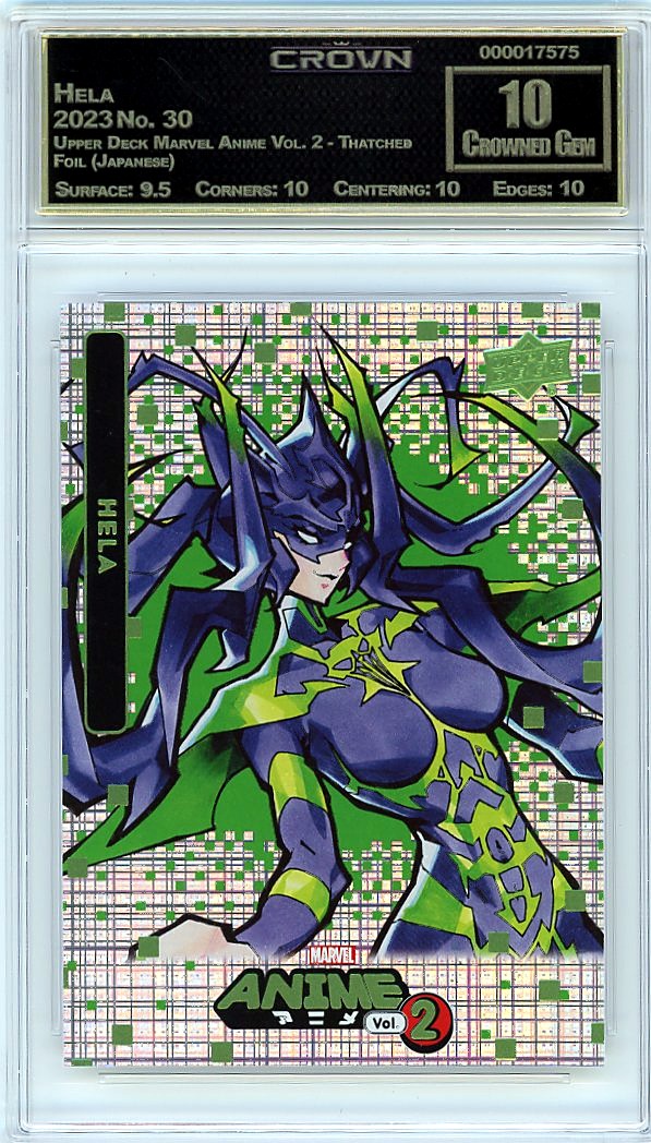 Hela