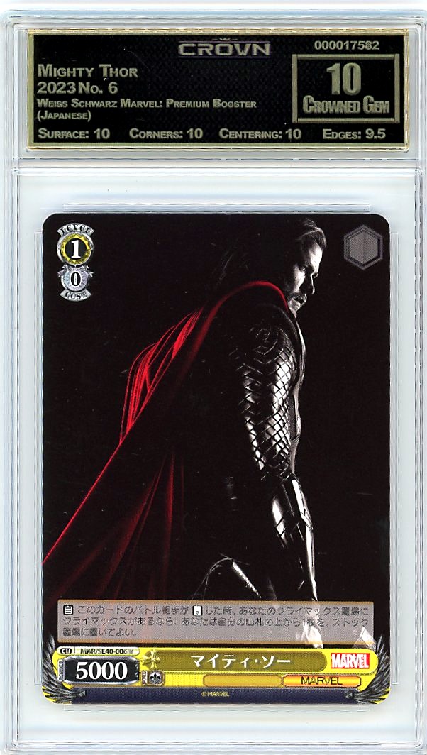 Mighty Thor