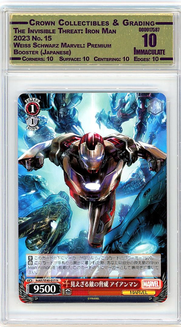 The Invisible Threat: Iron Man