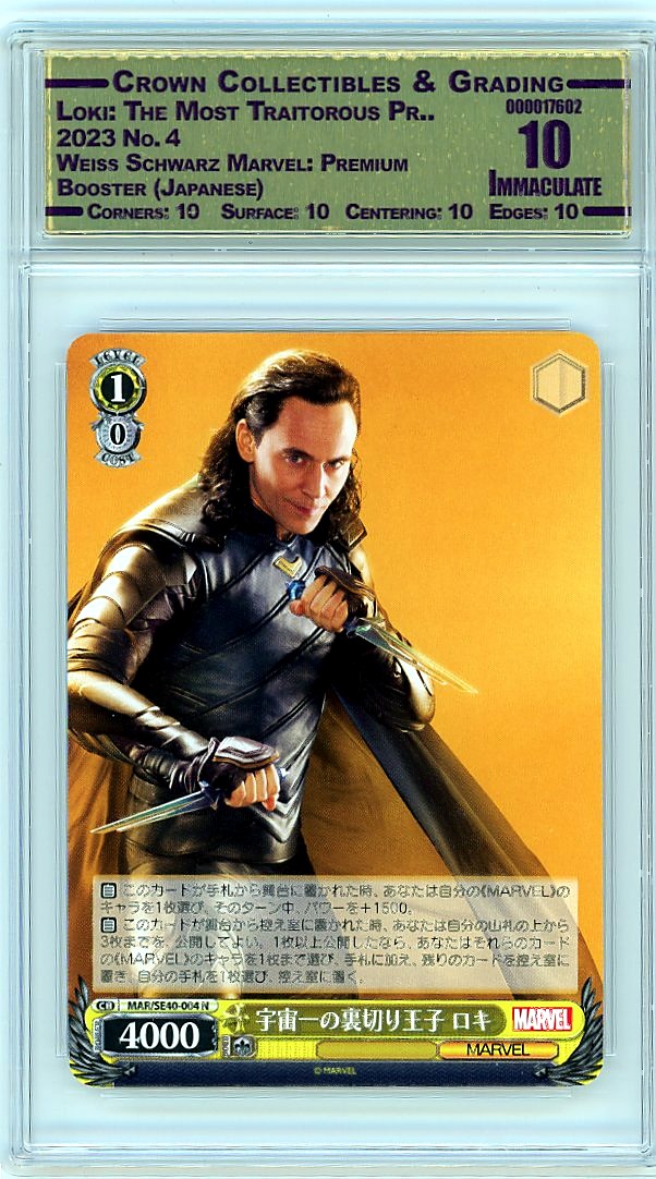 Loki: The Most Traitorous Pr..