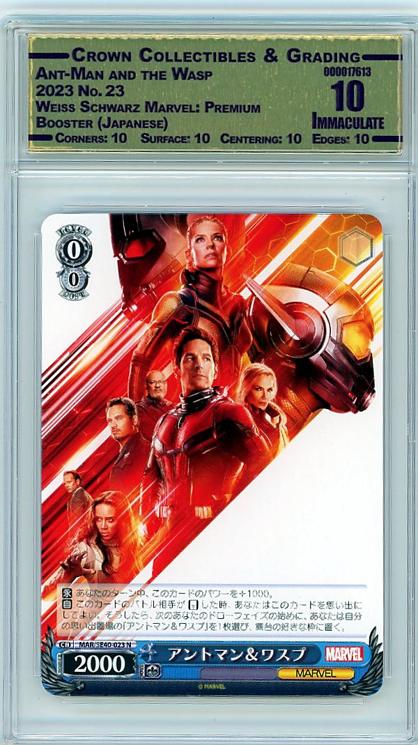 Ant-Man and the Wasp
