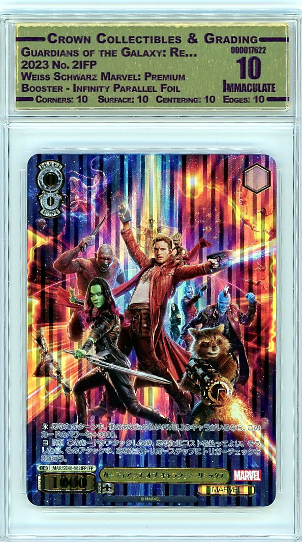 Guardians of the Galaxy: Re…