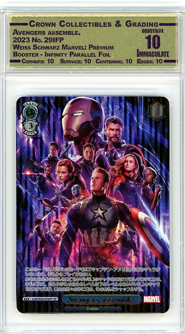 Avengers assemble.