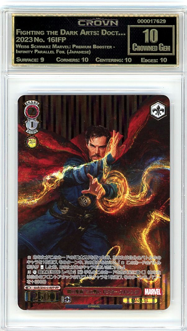 Fighting the Dark Arts: Doct…