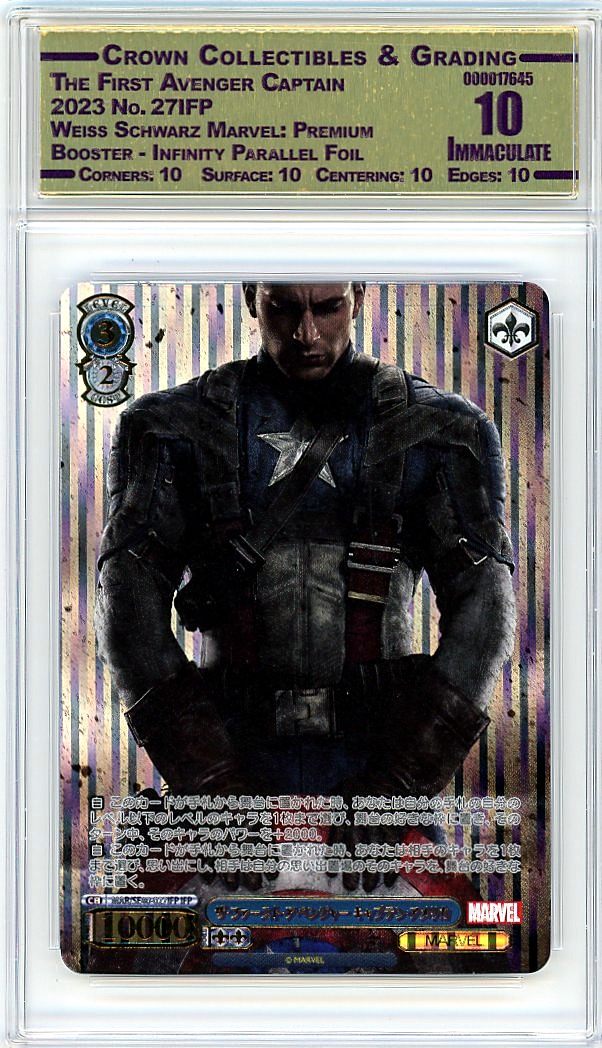 The First Avenger Captain