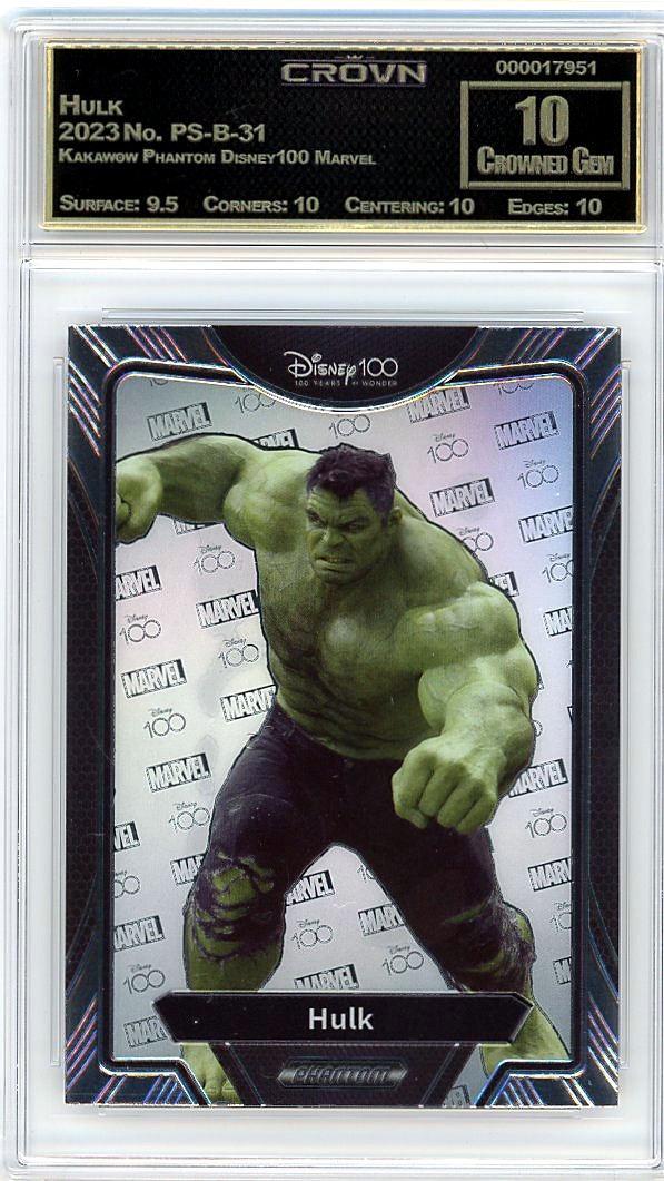 Hulk