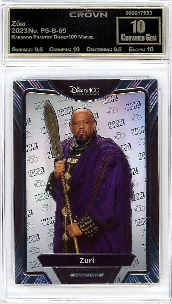 Zuri