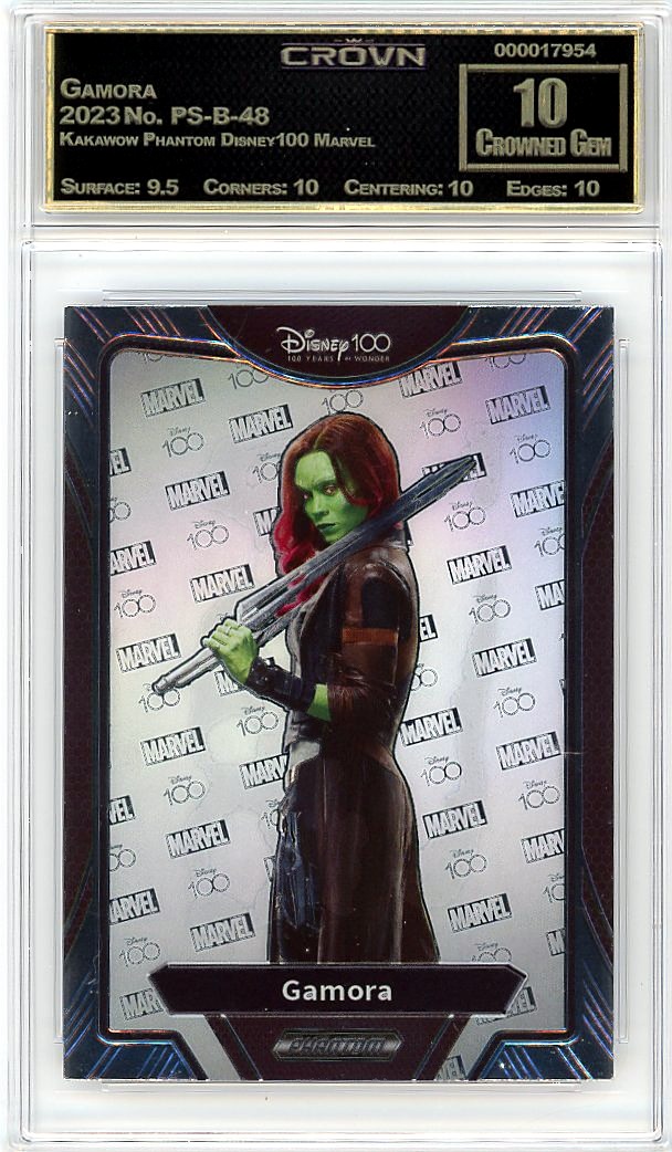 Gamora