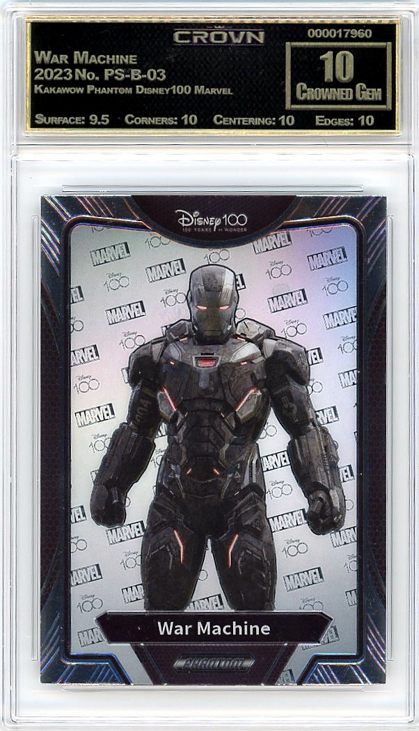 War Machine