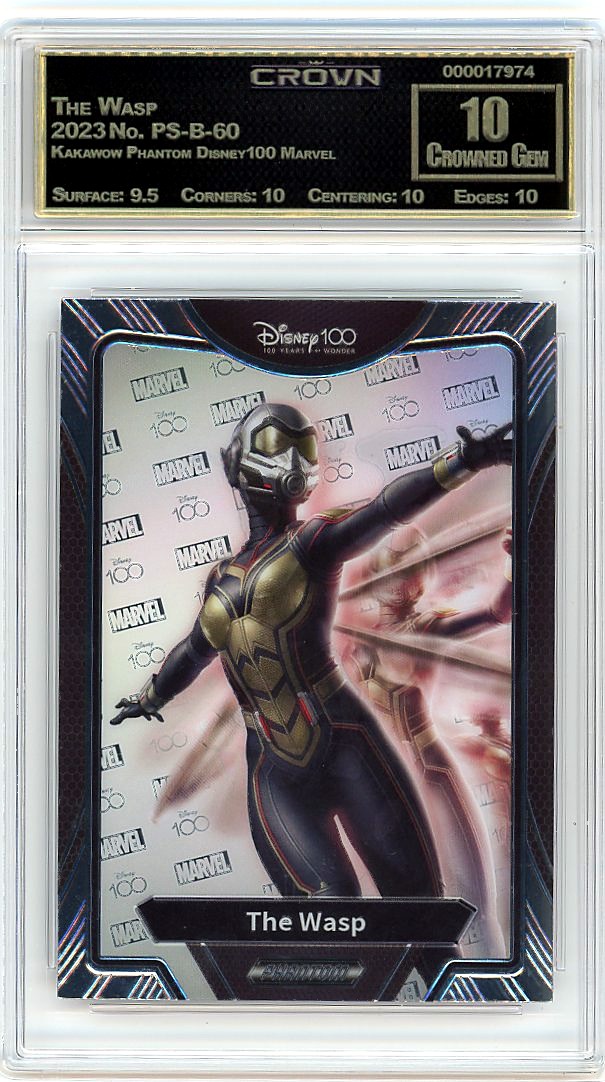 The Wasp