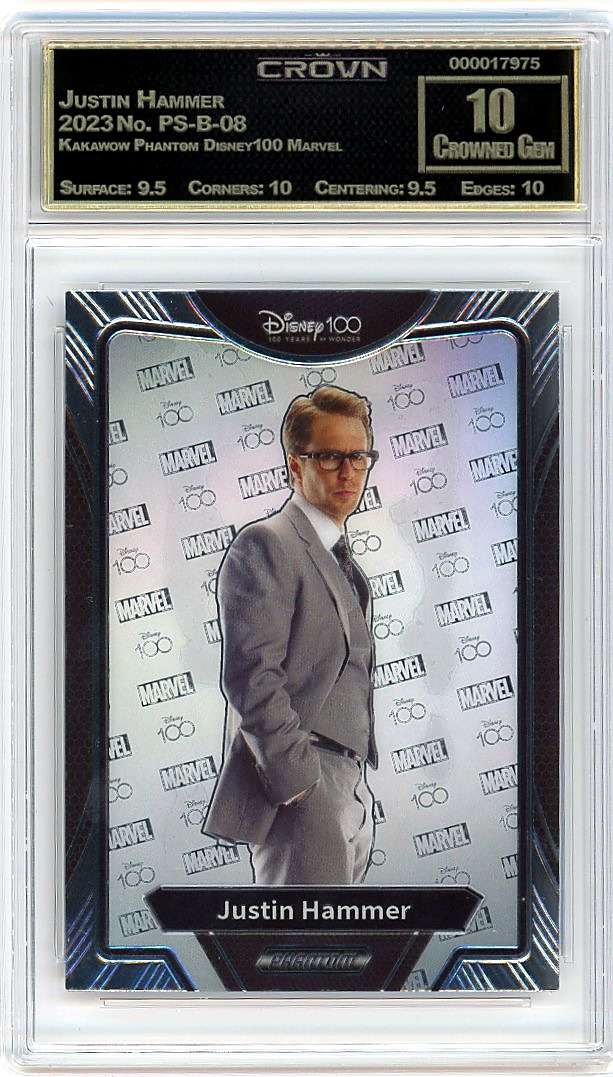 Justin Hammer