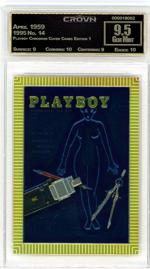 April 1959